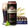 Free shipping! German imported craft can Kaiserdom classic wheat Beer, 500ml Specification image
